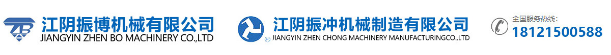沃爾康墊業(yè)